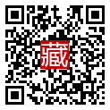 手機掃碼閱讀