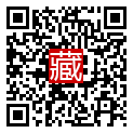 手機掃碼閱讀