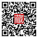 手機掃碼閱讀
