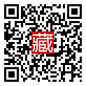 手機掃碼閱讀