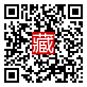 手機掃碼閱讀