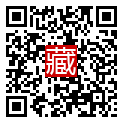 手機掃碼閱讀