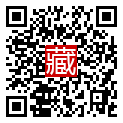 手機掃碼閱讀