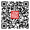 手機掃碼閱讀