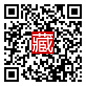手機掃碼閱讀