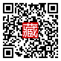 手機掃碼閱讀