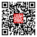 手機掃碼閱讀