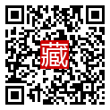 手機掃碼閱讀