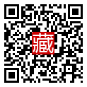 手機掃碼閱讀