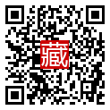 手機掃碼閱讀