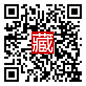 手機掃碼閱讀