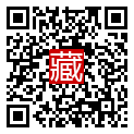 手機掃碼閱讀