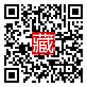 手機掃碼閱讀