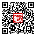 手機掃碼閱讀