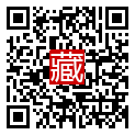 手機掃碼閱讀