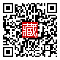 手機掃碼閱讀