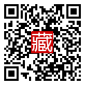 手機掃碼閱讀