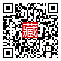 手機掃碼閱讀