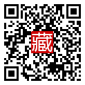 手機掃碼閱讀