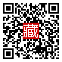 手機掃碼閱讀