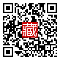手機掃碼閱讀