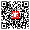 手機掃碼閱讀