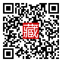 手機掃碼閱讀