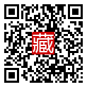 手機掃碼閱讀
