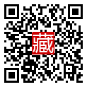 手機掃碼閱讀