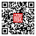 手機掃碼閱讀