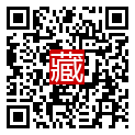 手機掃碼閱讀