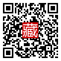 手機掃碼閱讀