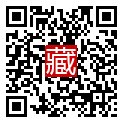 手機掃碼閱讀