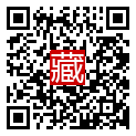 手機掃碼閱讀