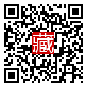 手機掃碼閱讀