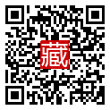 手機掃碼閱讀