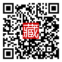 手機掃碼閱讀