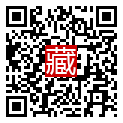 手機掃碼閱讀