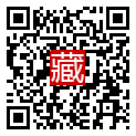 手機掃碼閱讀