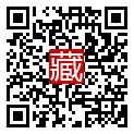 手機掃碼閱讀