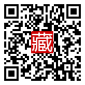 手機掃碼閱讀