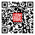 手機掃碼閱讀