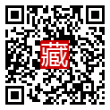 手機掃碼閱讀