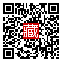 手機掃碼閱讀