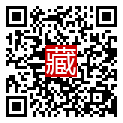 手機掃碼閱讀