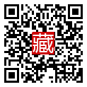 手機掃碼閱讀