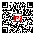 手機掃碼閱讀