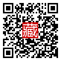 手機掃碼閱讀
