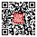 手機掃碼閱讀