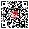 手機掃碼閱讀